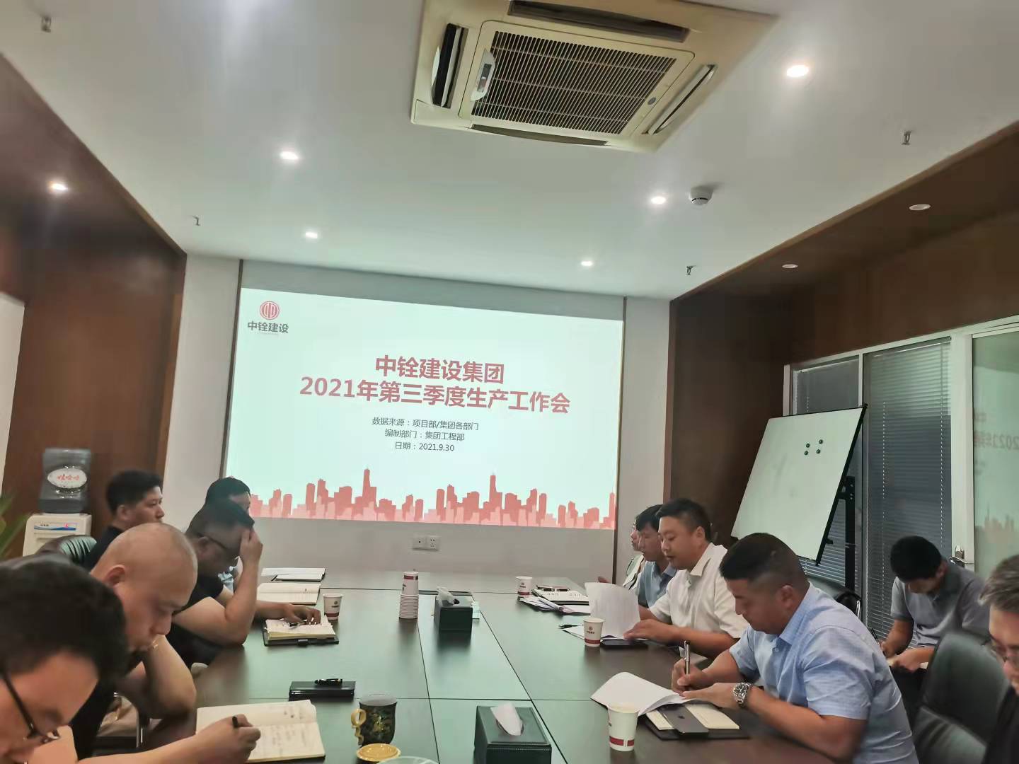 微信图片_20210930155728.jpg