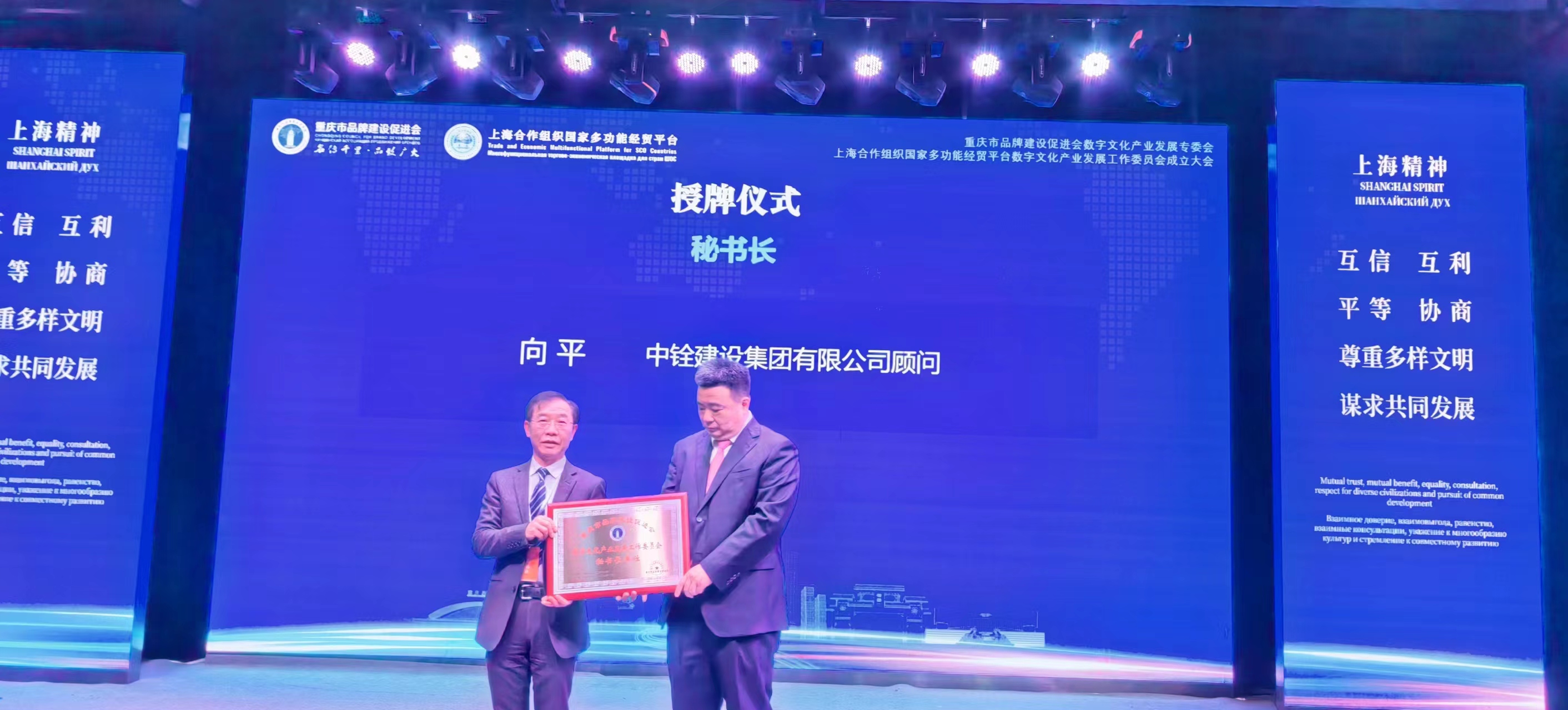 微信图片_20240119113435.jpg