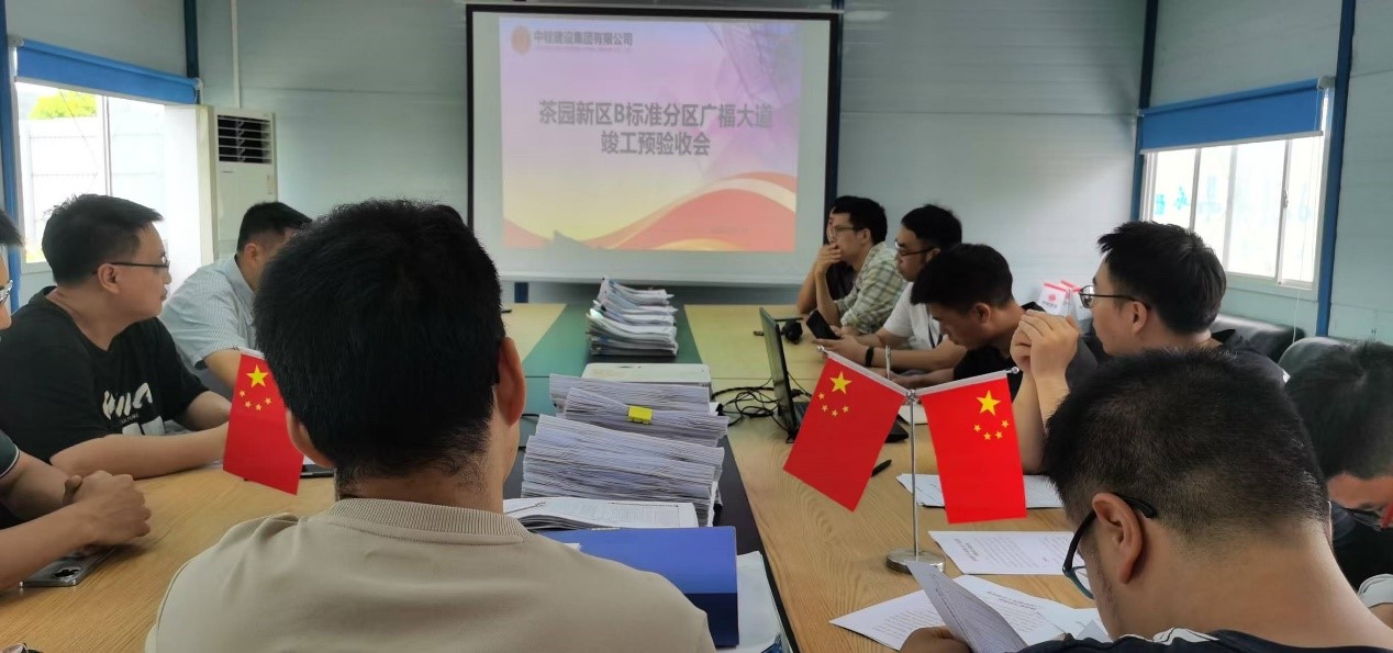 20250526201035.jpg gf1.jpg