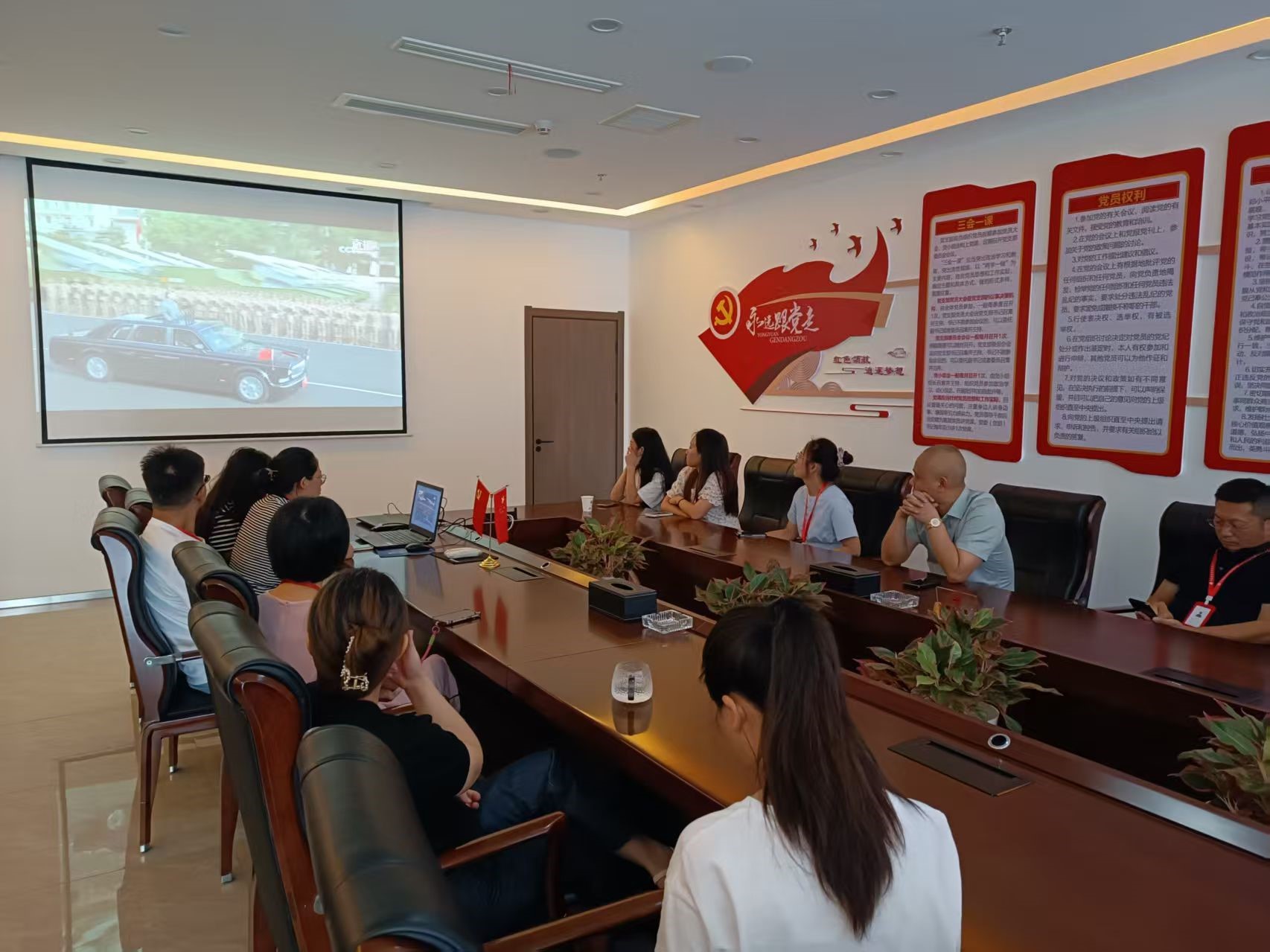 20250903722756.jpg 933.jpg