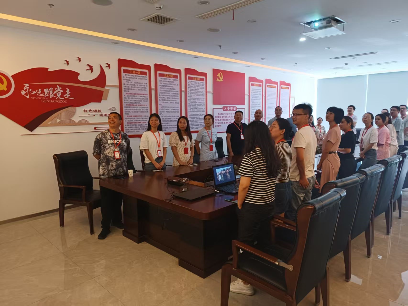 20250903921216.jpg 934.jpg